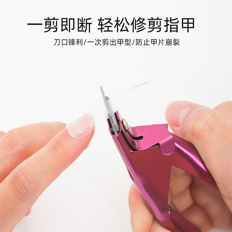 Tijeras de uñas bricolaje tijeras de uñas francesas tijeras de uñas en forma de U de acero inoxidable fototerapia extensión de uñas de cristal tijeras de recorte