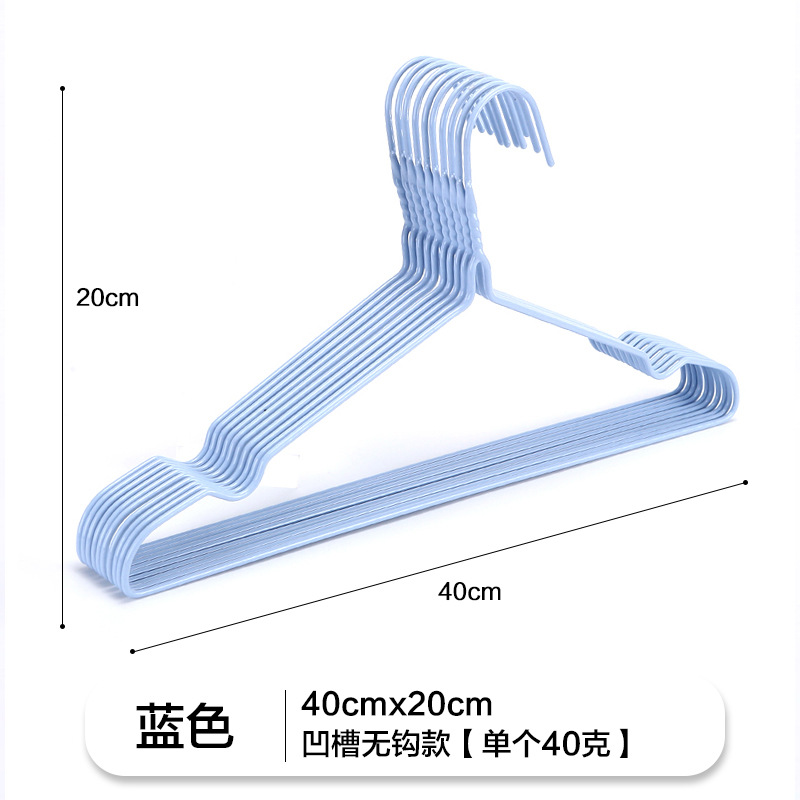 파란색 홈이 없는 후크 40cm