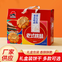 ��ʽ�����s�Z������ͶY�Y���b 1.08/1.25/1.5kg�^�깝�նYƷ��