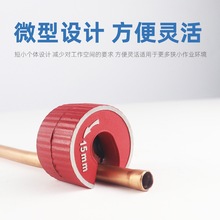 CT-111ͭй 15Ͻˮи 22ԲιӸ