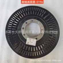 202V02201-0196���S�p���� ����MC13  MC11�н����Qӆ��