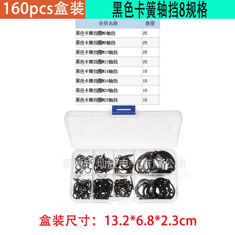 sku  尺寸图-恢复的