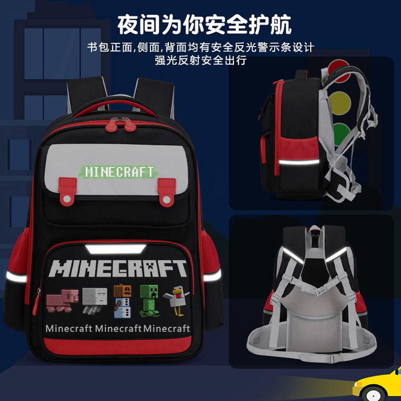 My World Game Surrounding Schoolbag Boys and Girls Primary School Junior High School Students Large Capacity College Style Ridge Protection Backpack