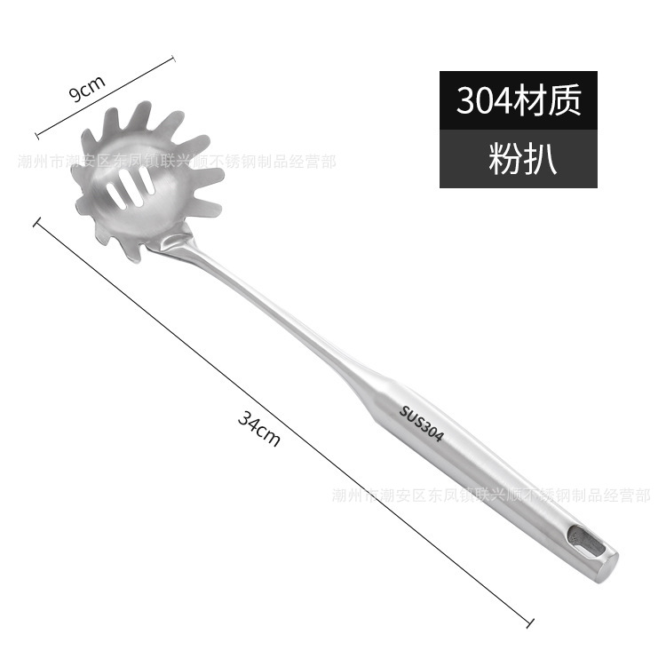 304 구운 분말