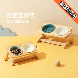 猫猫食具;狗狗食具;马克杯