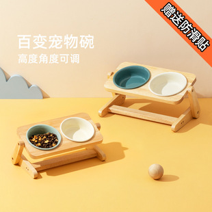 Ceramic cat bowl cat food bowl ceramic bowl dog bowl drinking bowl double bowl protection cervical vertebra adjustable angle