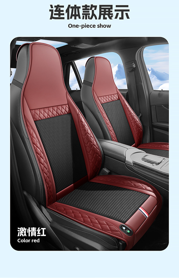 Summer Car Seat Ventilated Cushion with Fan 12V24V Truck Car Electric Air Conditioner Blower Massage Seat Cushion