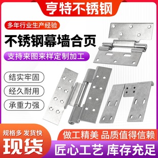 ���P��q朼ӹ�����������ĸ����X�����304���P�Ļ�����