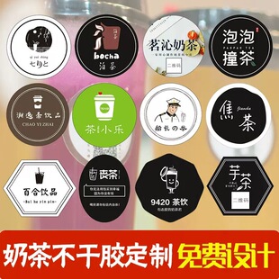 �S�Ұ�͸�~�漈�����z�˺���ɫӡˢ͸�����|�N���˺�ˮ���˶���