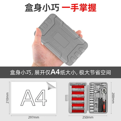 Mühərrik tənzimləmə alətləri: plum screwdriver bit screwdriver screwdriver