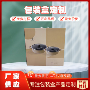 �ӹ������F偰��b�пպЈD��ӡˢ�ʺб�y����Y�мӺ���|����