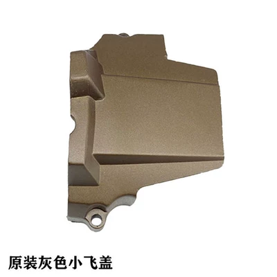Huayang T4 Mx6 Cqr Off-Road Motorcycle Fender - cb250-small-flywheel-cover-gray-original