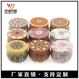 金属盒;金属罐;伴手礼品包装