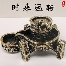 黄铜小香炉时来运转桌面小摆件供奉收藏复古檀香香薰炉香道办公室