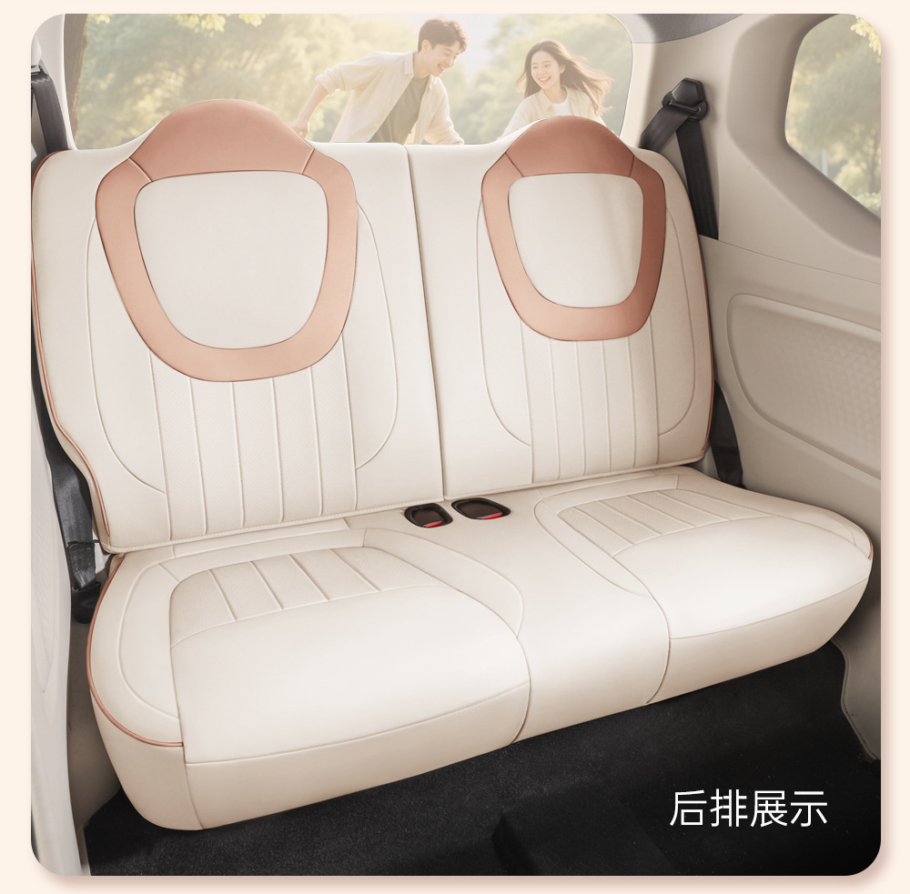 Special Wuling Hongguang Mini Seat Cover for Two-Door Models, Third-Generation Mini Full-Cover Car Seat Cover, Macaron Seat Cushion