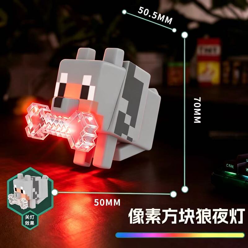 MC pixel seven-color wolf dog lamp, Minecraft-themed bedroom ambient light, bedside night light, bag pendant, desktop ornament