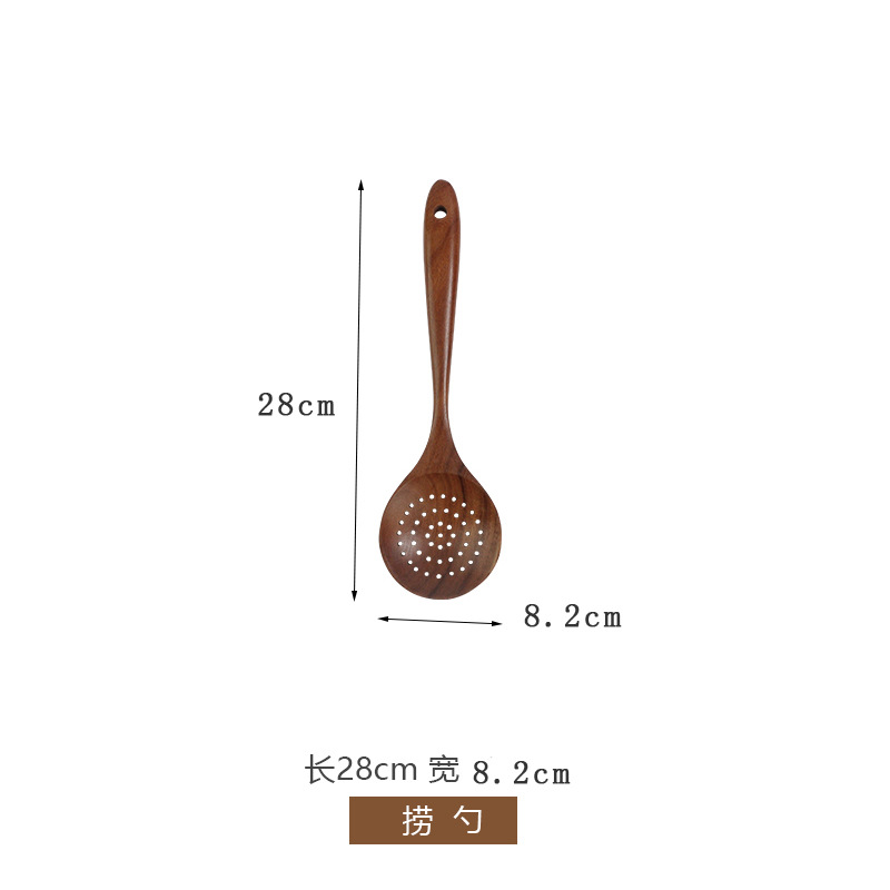 Slotted spoon