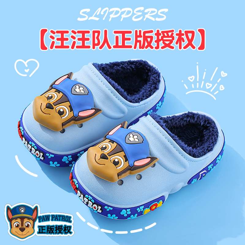 Paquetes de invierno para niños, zapatos de algodón cálidos y impermeables, zapatillas de algodón para niños pequeños y medianos.