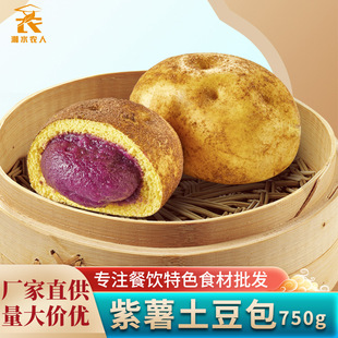 �����۽z��800g/10���b ��Ͱ��Ʒ�r��������ك�������z�^���c