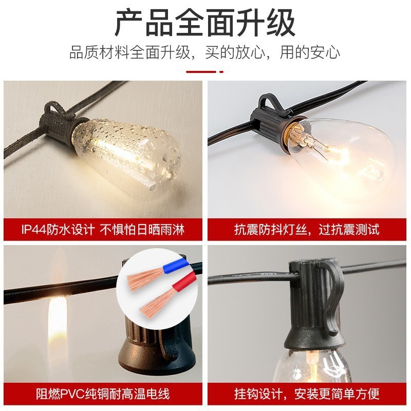 Guirnaldas de luces ST38 exclusivas transfronterizas para acampar al aire libre, decoración de jardín impermeable, portátiles y súper brillantes para festivales en tiendas de campaña.