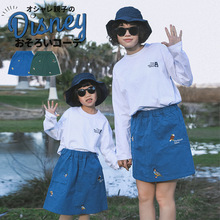 �H���bŮͯa�ְ���ȹ2026�����ͯ���b����ȹ�ӌ����ɾo����ȹ