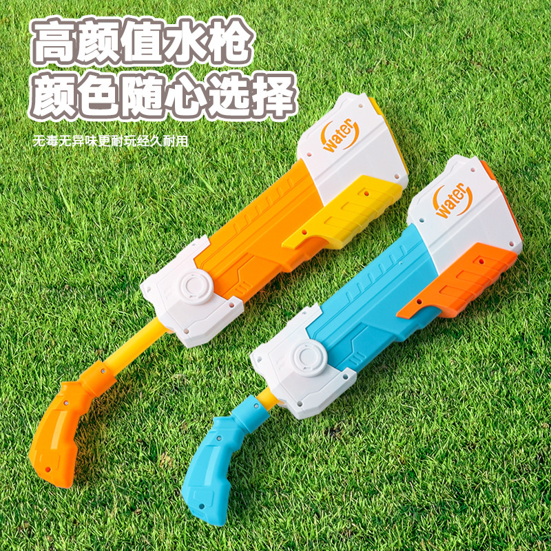 Baja de niños caliente Nerf serie de dragón de agua tipo extracción de alta presión de gran capacidad para niños jugando en la playa juguetes de pistola de agua