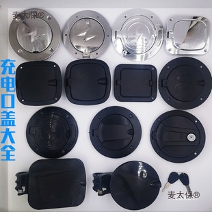 늄���݆܇����w��݆܇�����w��늿ڱ��o�w������Ͻ���ͨ��̫��