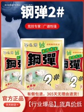 䓏��D��䓵�̖�~�D̖#����܊С���ײ��A��Ұ��a�~���䷽