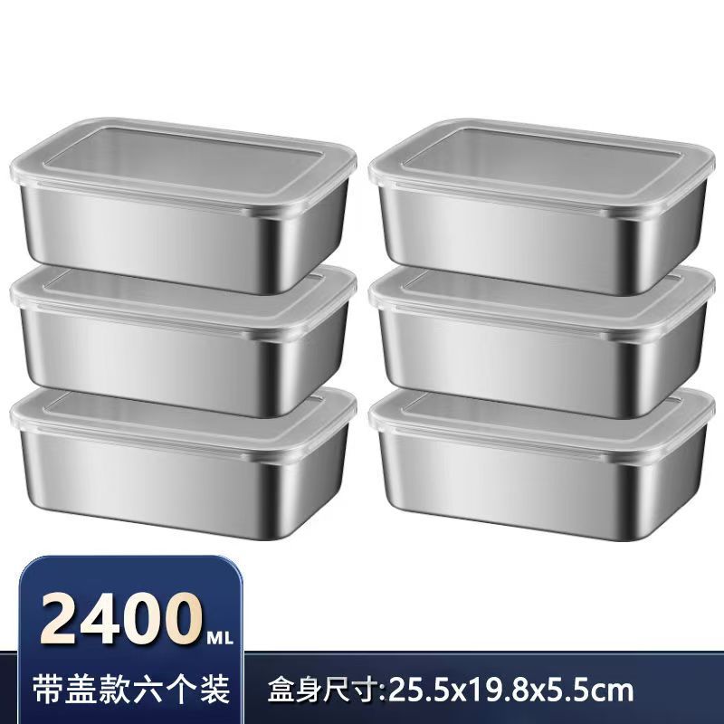 커버 포함 6개 팩[25X20X5]