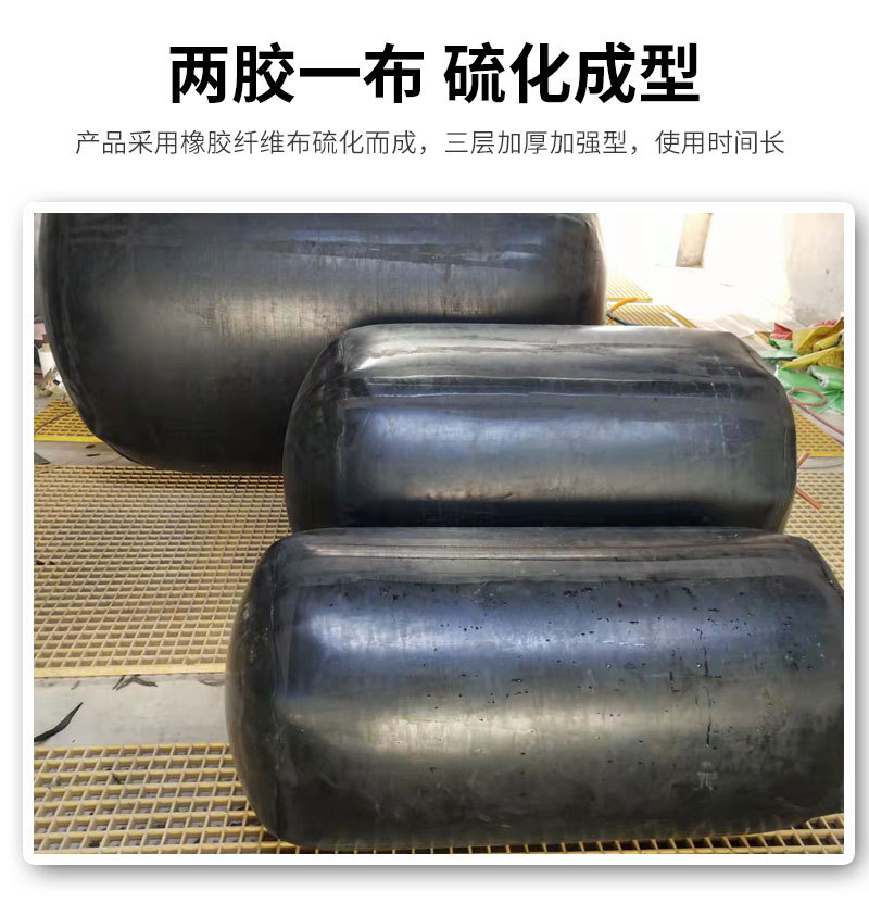 堵水气囊_08.jpg