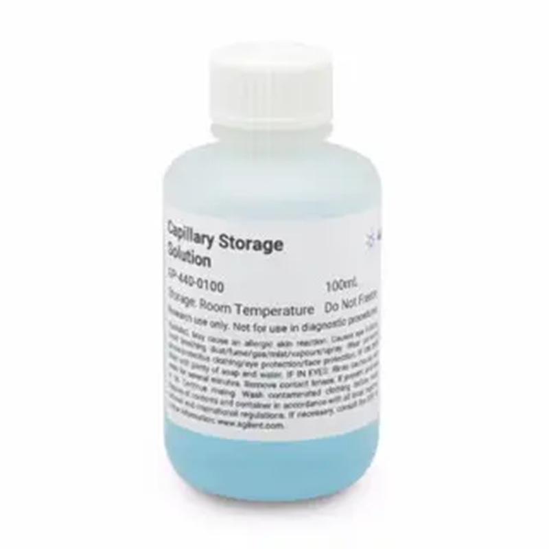 5191-4570安捷伦tICP-MS 内标混合溶液 (100 mL)替代 5188-6525