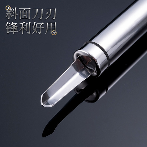 Stainless steel longan corer, longan meat peeling and shelling tool, household quick peeling longan and lychee dry artifact