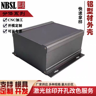 ����ߴ��X�ͲĚ��wPCB���o����Դ�C���C�侀·�幦�����X��DIY