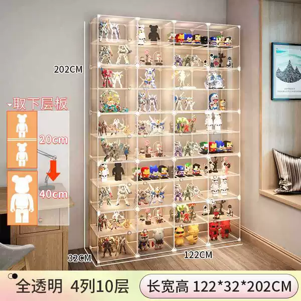 4 columns, 10 layers, layer height 20–40 cm (removable shelf)