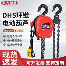 �h�늄Ӻ��J380v1t/2/3/5��С���������ص��C220v���Ⱥ�������C