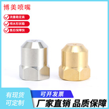 304���P��S�~�����F�����F���칤�I���m��s�ӝ�������F�����^