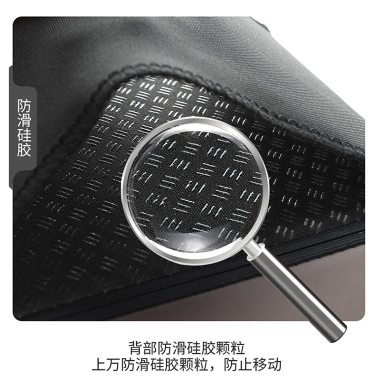 Diamond Style Nappa Leather Armrest Box Mat