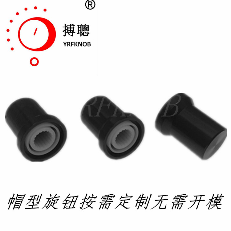 ñ����ťС�ҵ��豸�ú�ɫ��λ�����������������Ͻ���ť