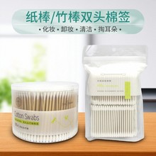 �޺��ް����Uľ�U���^�����^����ж�y�޻����ڶ���һ���Ի��y����