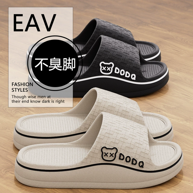 Пара тапочек с толстой подошвы дамы в летнем помещении бытовое чувство фекалии в ванной нескользящие и износостойкие холодные тапочки для мужчин