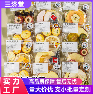 ��Ϫ������b���ə�����۰������ˮ�����N��ζ���ݲ����l���l