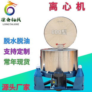 ��ƽ�����x��Óˮ�C ͨ�����I�x��˦�əC �׳ǵ�̺�x��Óˮ�C
