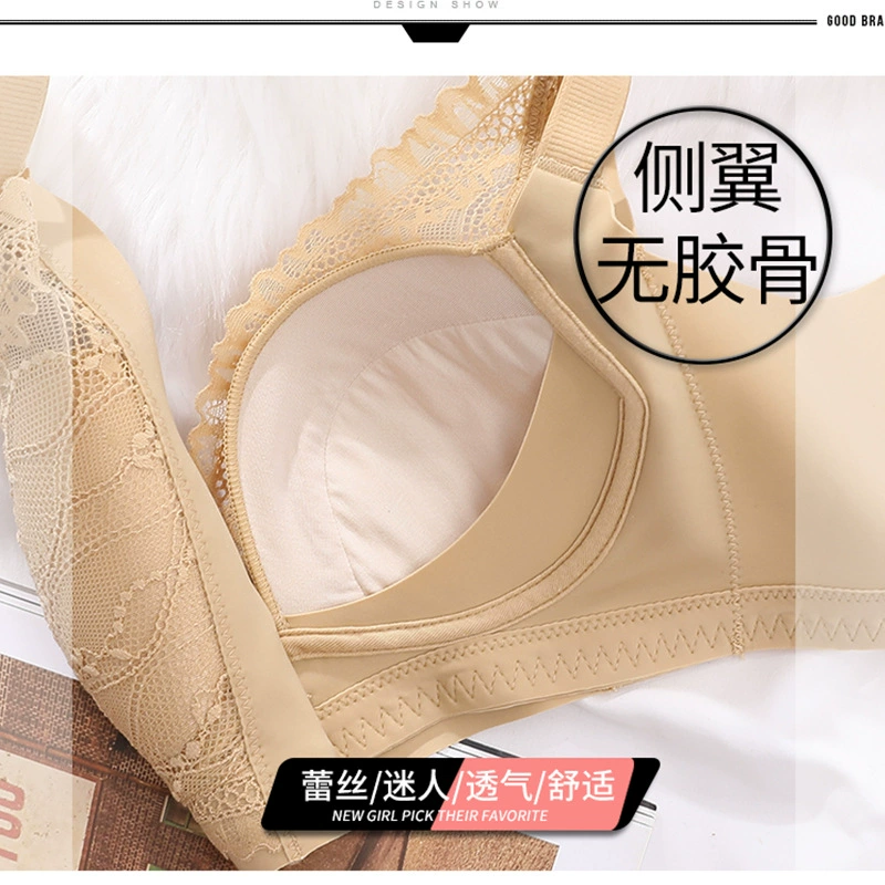 Thin comfortable wireless bra, underwear