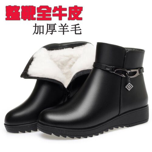 Full leather women's short boots, warm mother's cotton shoes, genuine leather soft soles, non-slip woolen boots for winter, middle-aged and elderly women's cotton boots