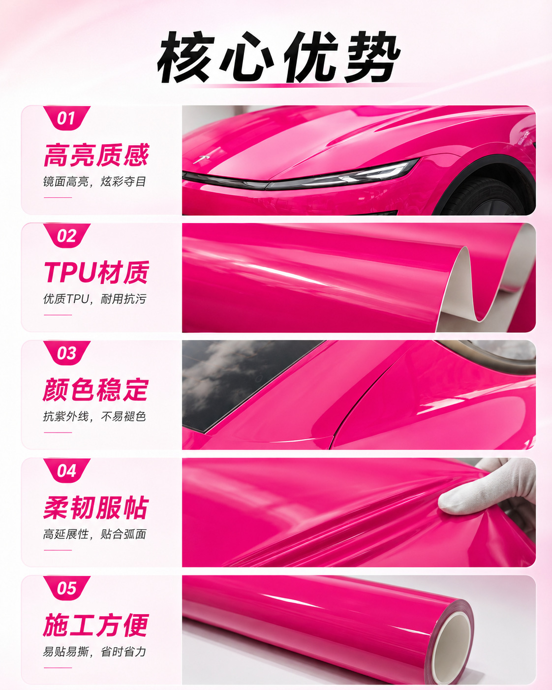 Tpu Colored Car Wrap Film Beetroot Purple Ppf Car Body Film 1.52m In-Stock Factory Wholesale
