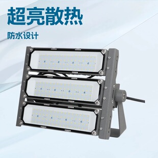 LED���̴���100WͶ���ģ�M150w����������������200w�����
