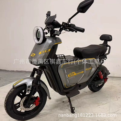 Elektrikli motosikletlər vehicle, long-range electric motorcycle, foreign