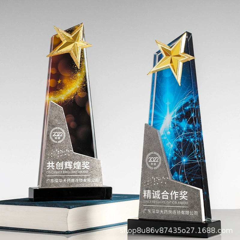 Мраморный хрустальный трофей оптом, новый креативный дизайн "Горный пик", цветная печать, награда для выдающихся сотрудников на ежегодном собрании, высококлассный подарок.