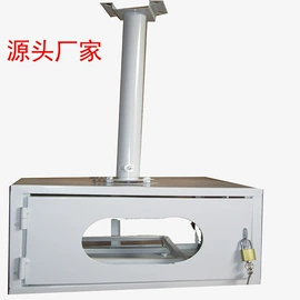 投影机配件;视讯会议系统;投影机吊架
