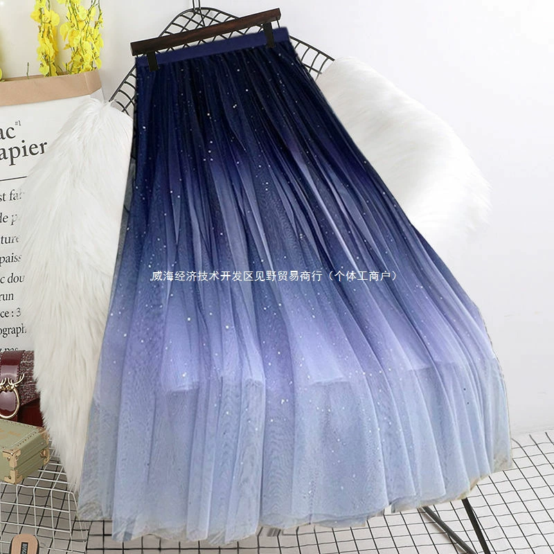 Юбка-миди из сетки с градиентной расцветкой "Звездное небо", лето 2025, новая, А-силуэта, плиссированная, высокая талия, стройнящая, из шифона, для женщин